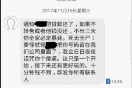 昌江县专业讨债公司有哪些核心服务？